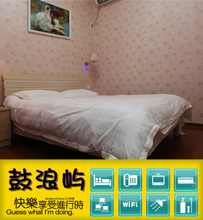 【海岛住宿】最新最全海岛住宿 产品参考信息