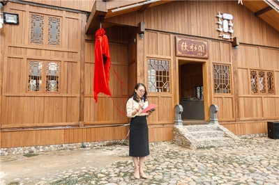 青普首个品质文化体验空间T-Lab Tea落户厦门云水谣秋水阁，打造住宿新标杆