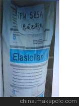 厦门歌德工贸 长期供应德国拜耳注塑级TPU 192X，品质与服务的可靠之选